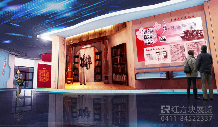 东北财经大学研学实践基地